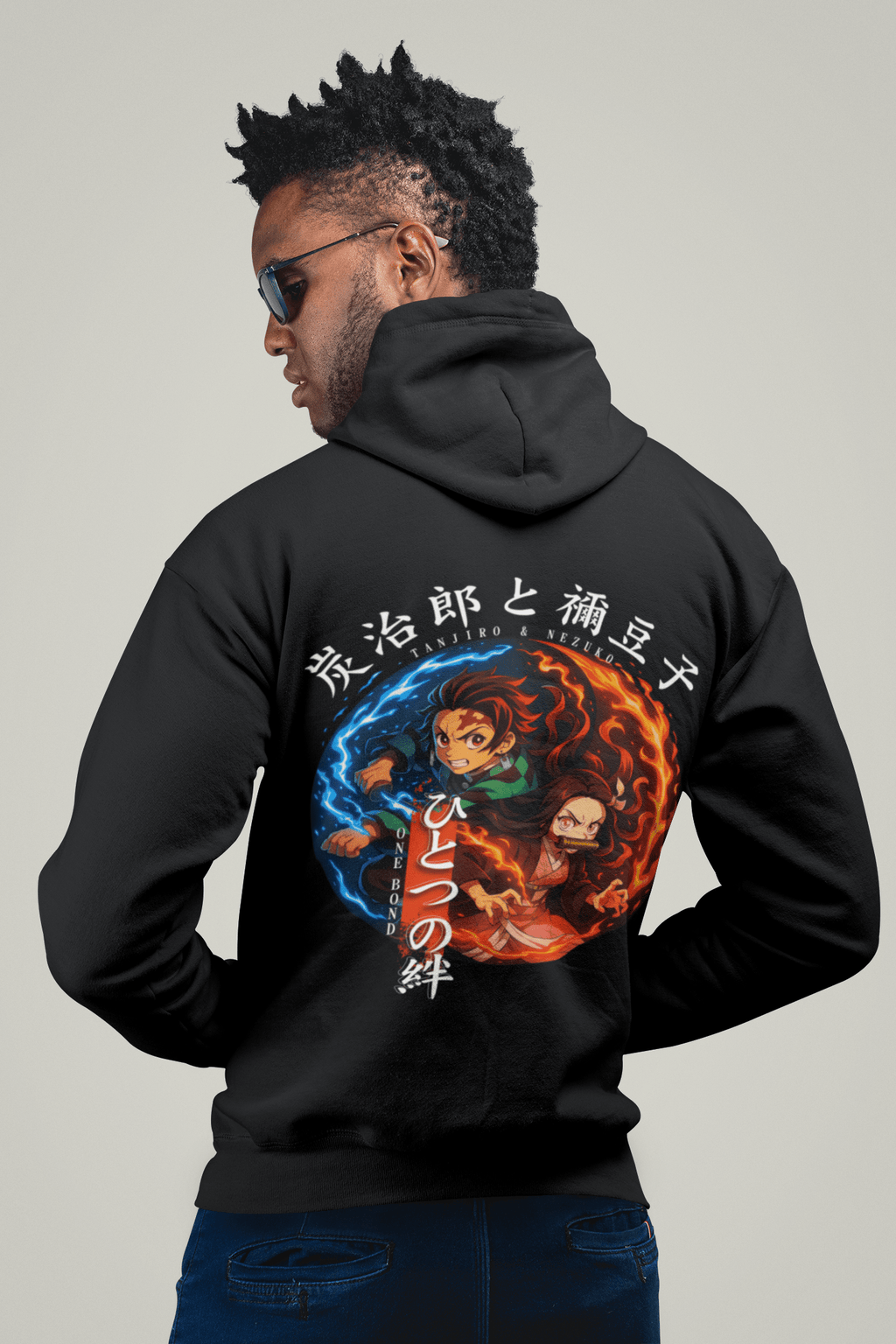 Hoodie - Yin & Yang Siblings