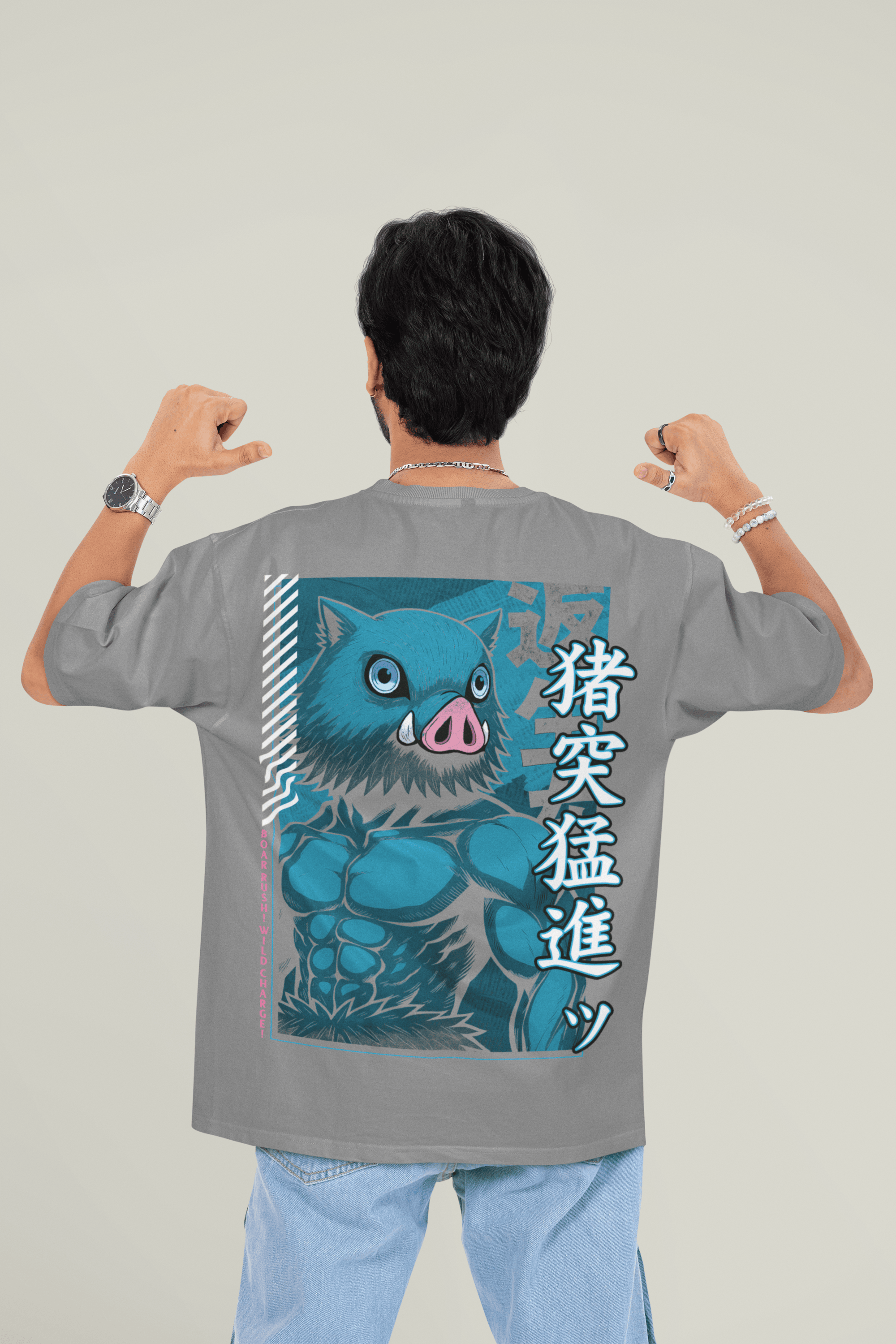 Oversized T-Shirt - Berserk Mode