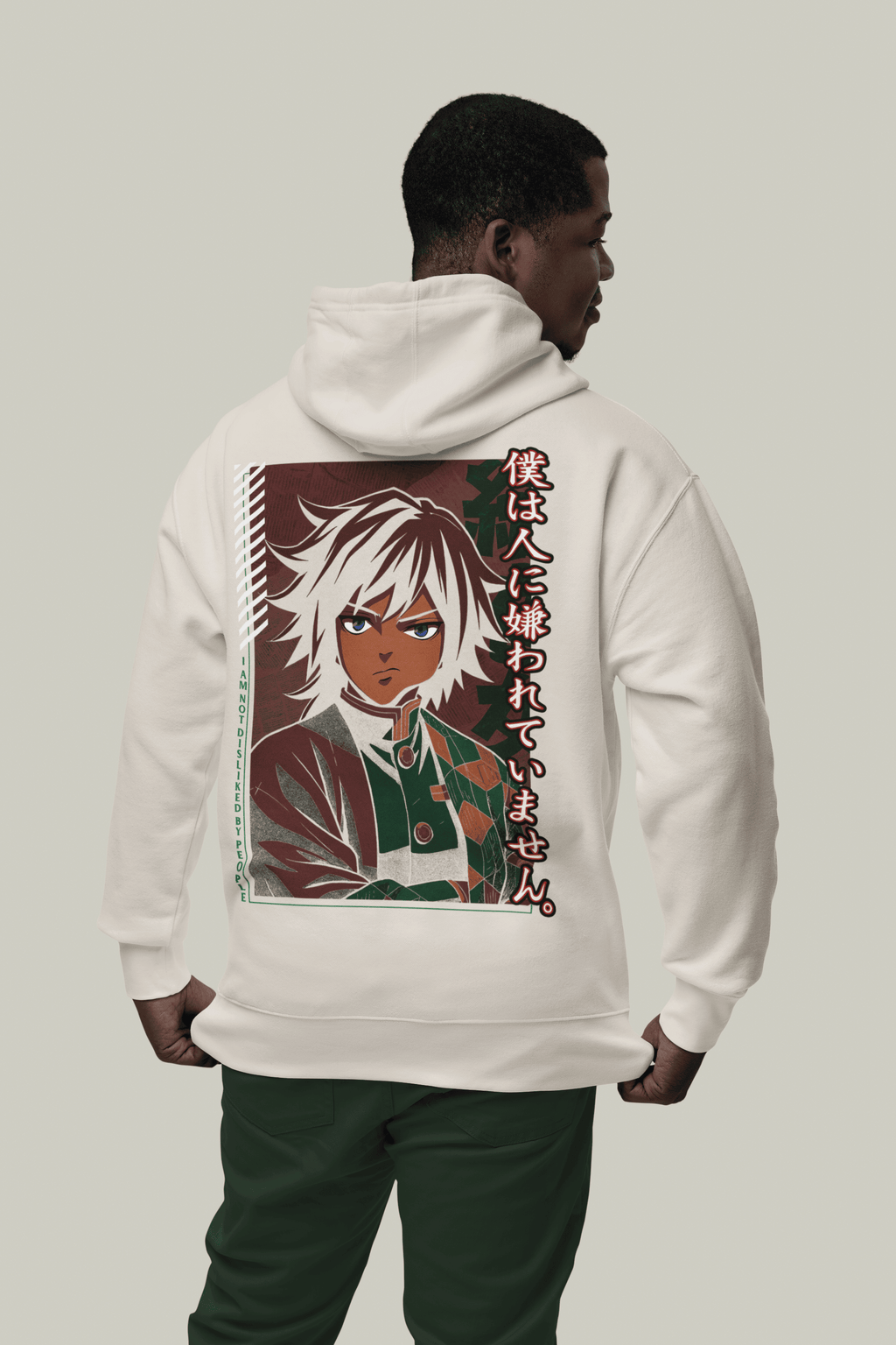 Oversized Hoodie - Silent Resolve | Not Disliked