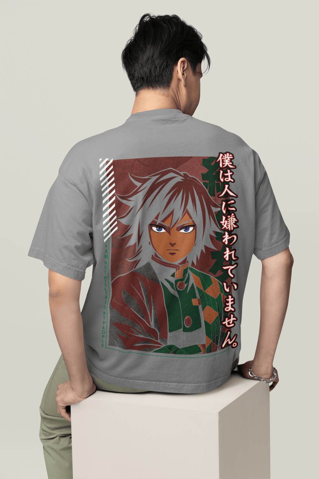 Oversized Shirt - Silent Resolve | Not Disliked