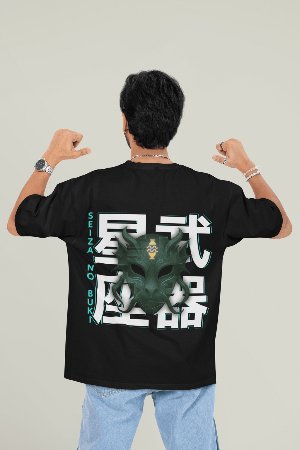 Oversized T-Shirt - Zodiac Aquarius