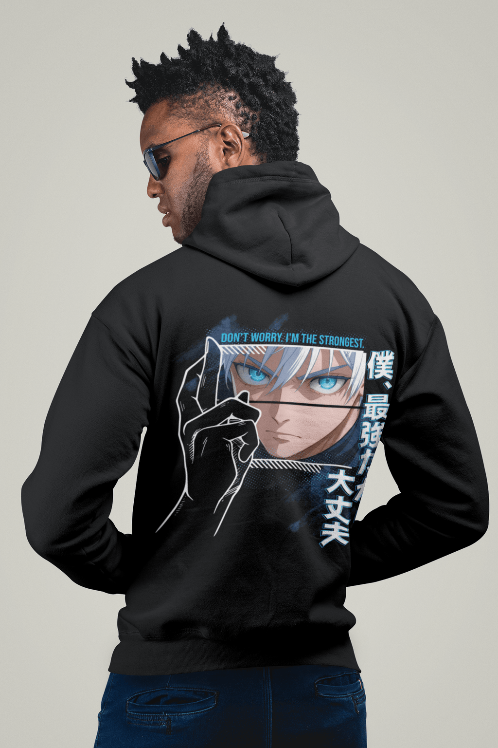 Hoodie - Keine Sorge