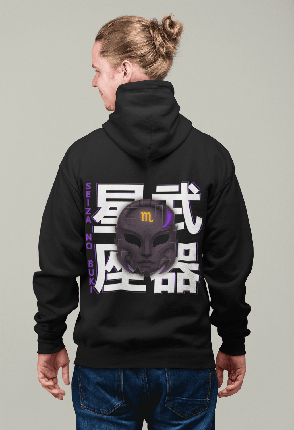 Oversized Hoodie – Sternzeichen Scorpion