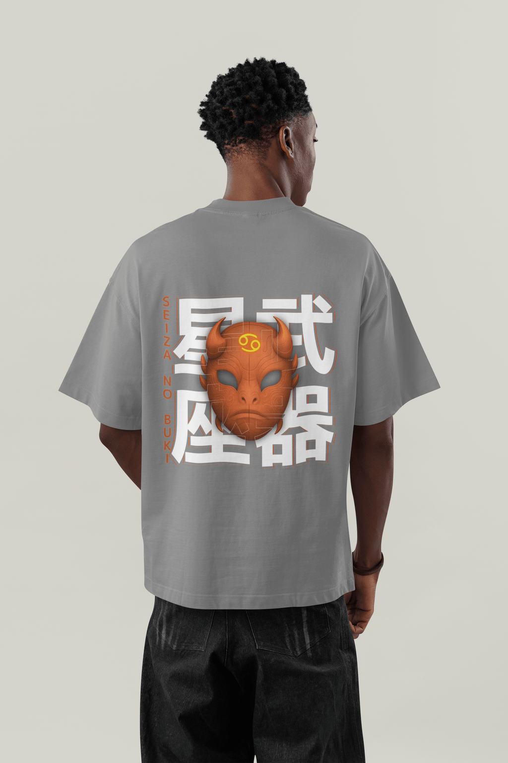 Oversized T-Shirt - Sternzeichen Krebs 