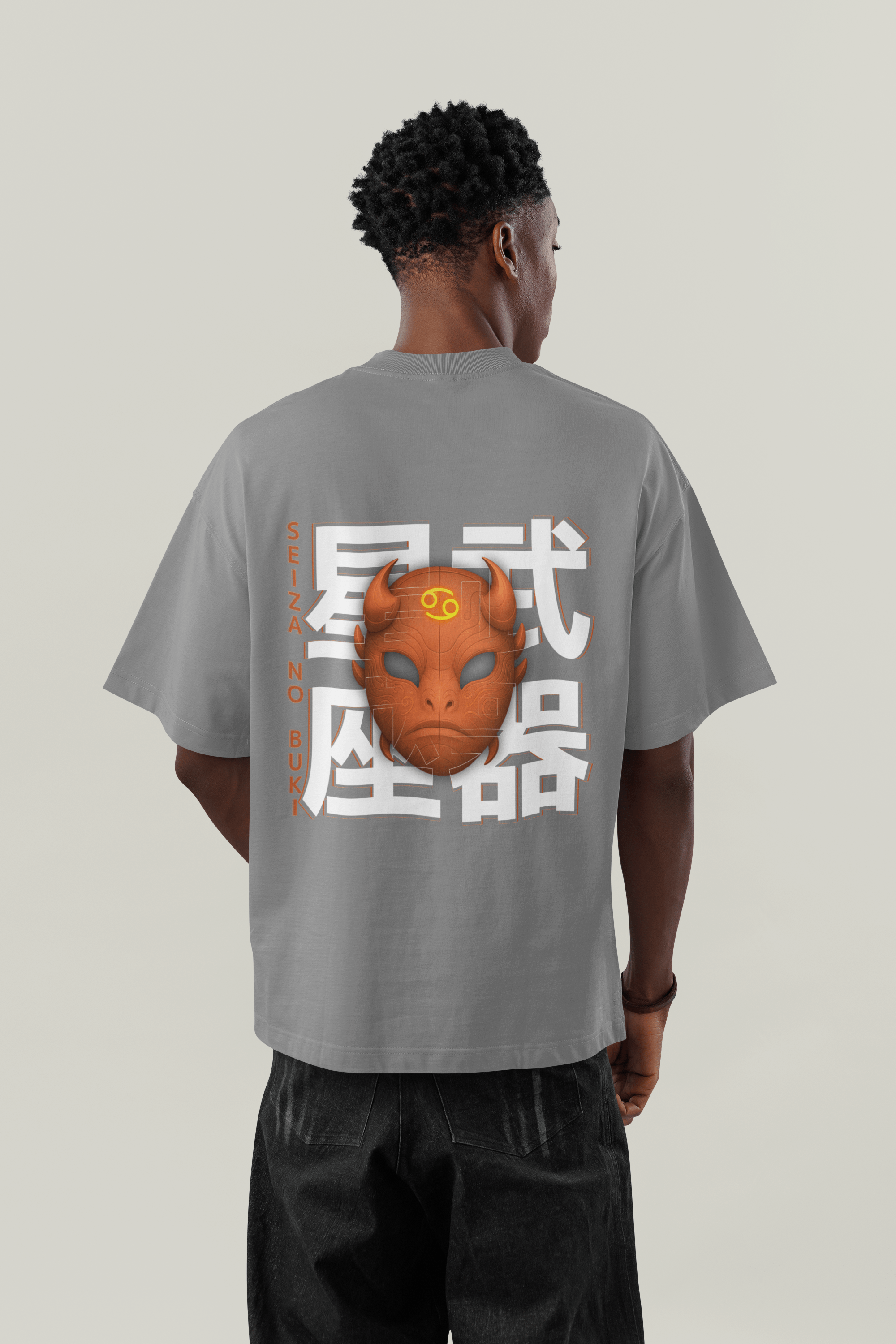 Oversized T-Shirt - Sternzeichen Krebs 