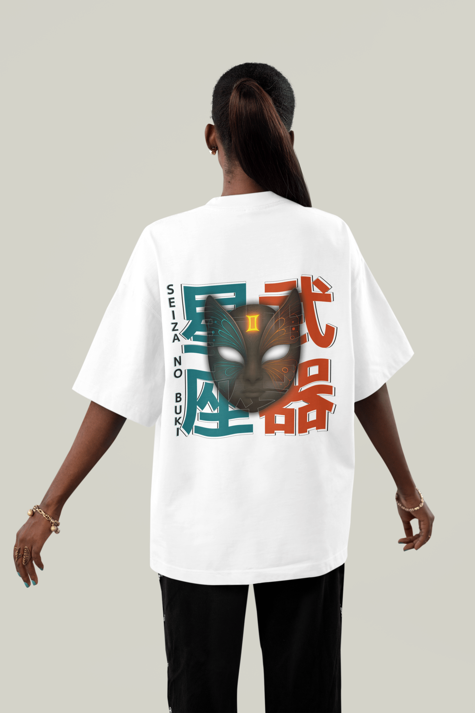Oversized T-Shirt - Zodiac Gemini