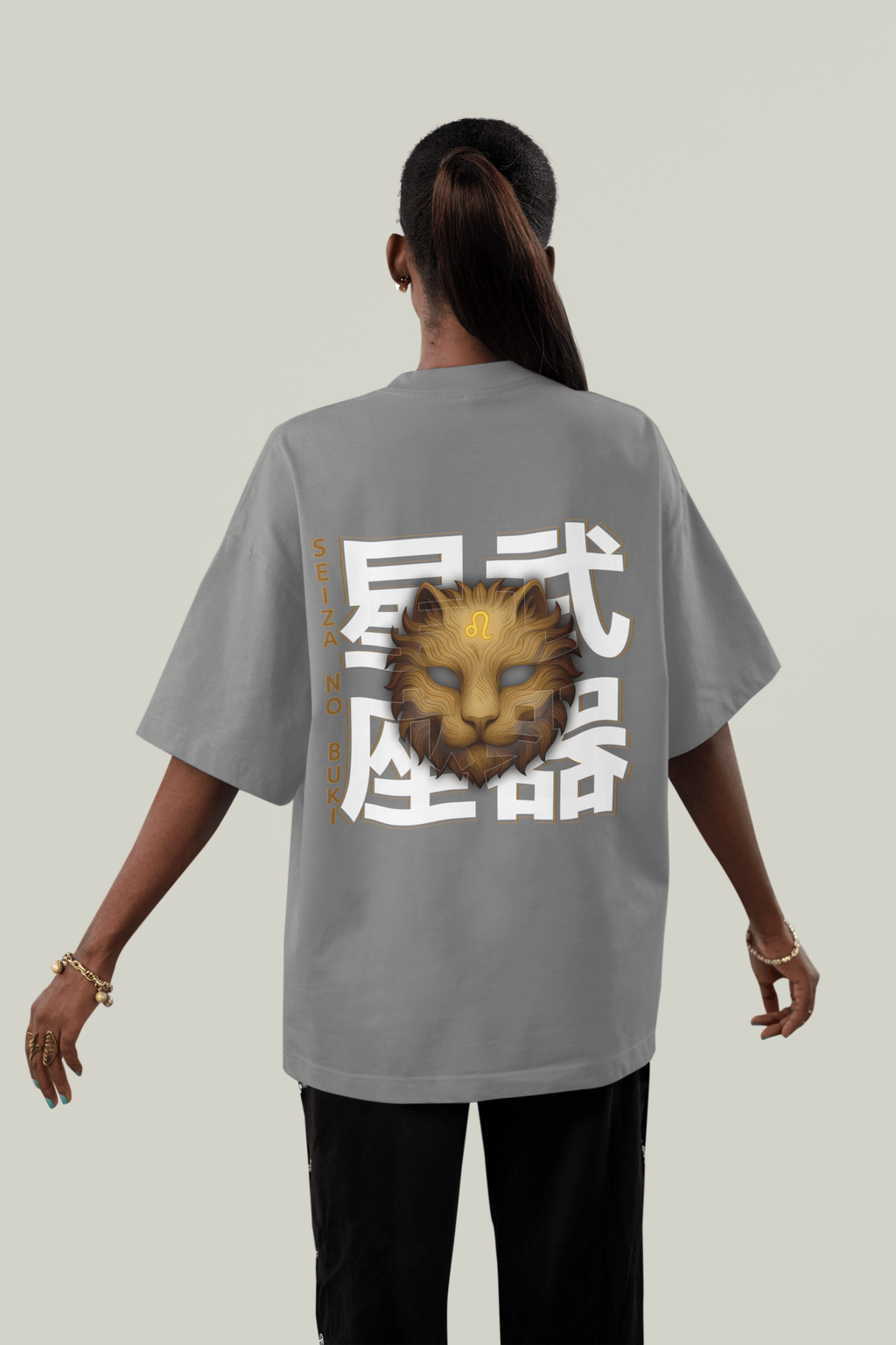 Oversized T-Shirt - Zodiac Leo