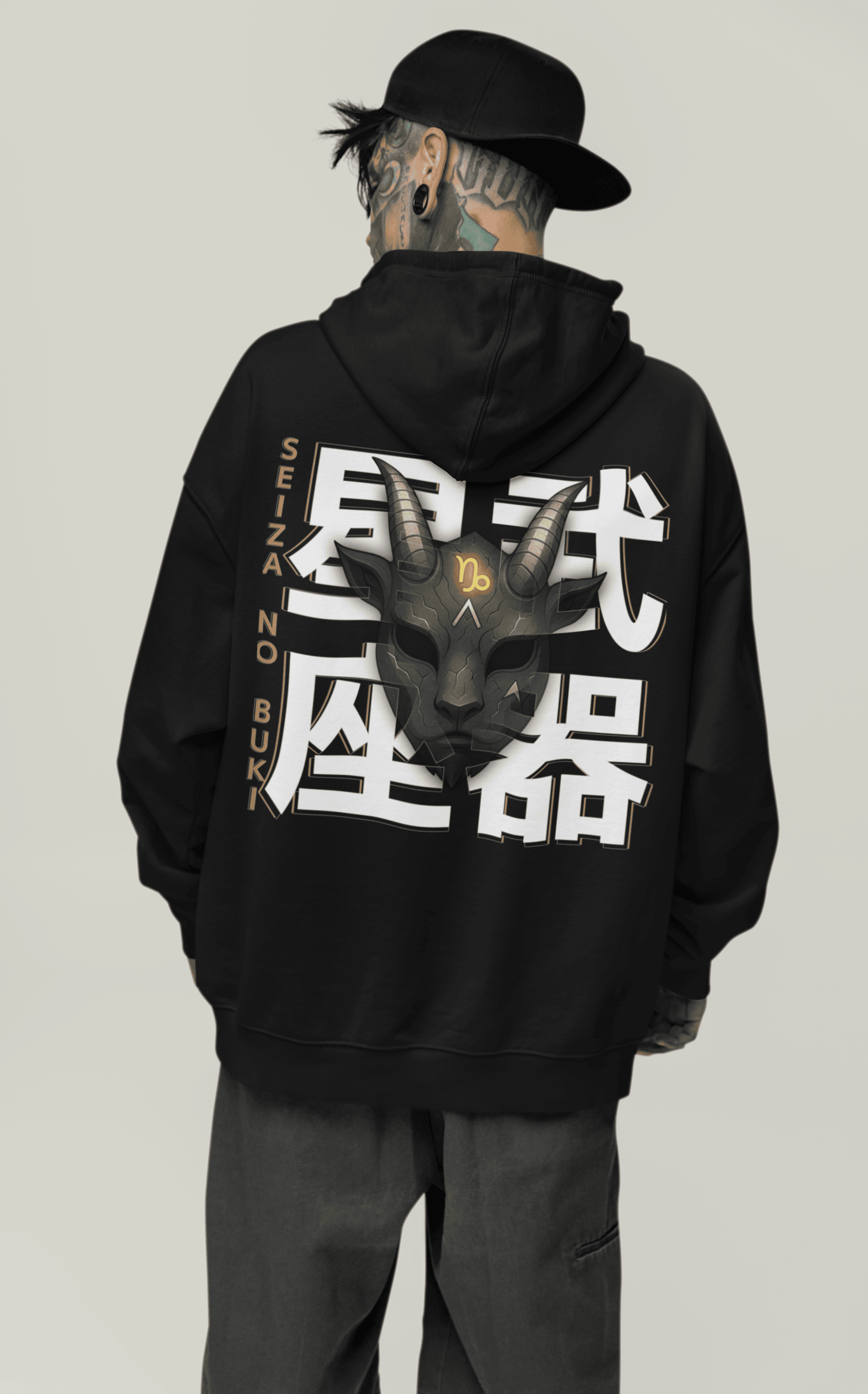 Oversized Hoodie – Zodiac Capricorn