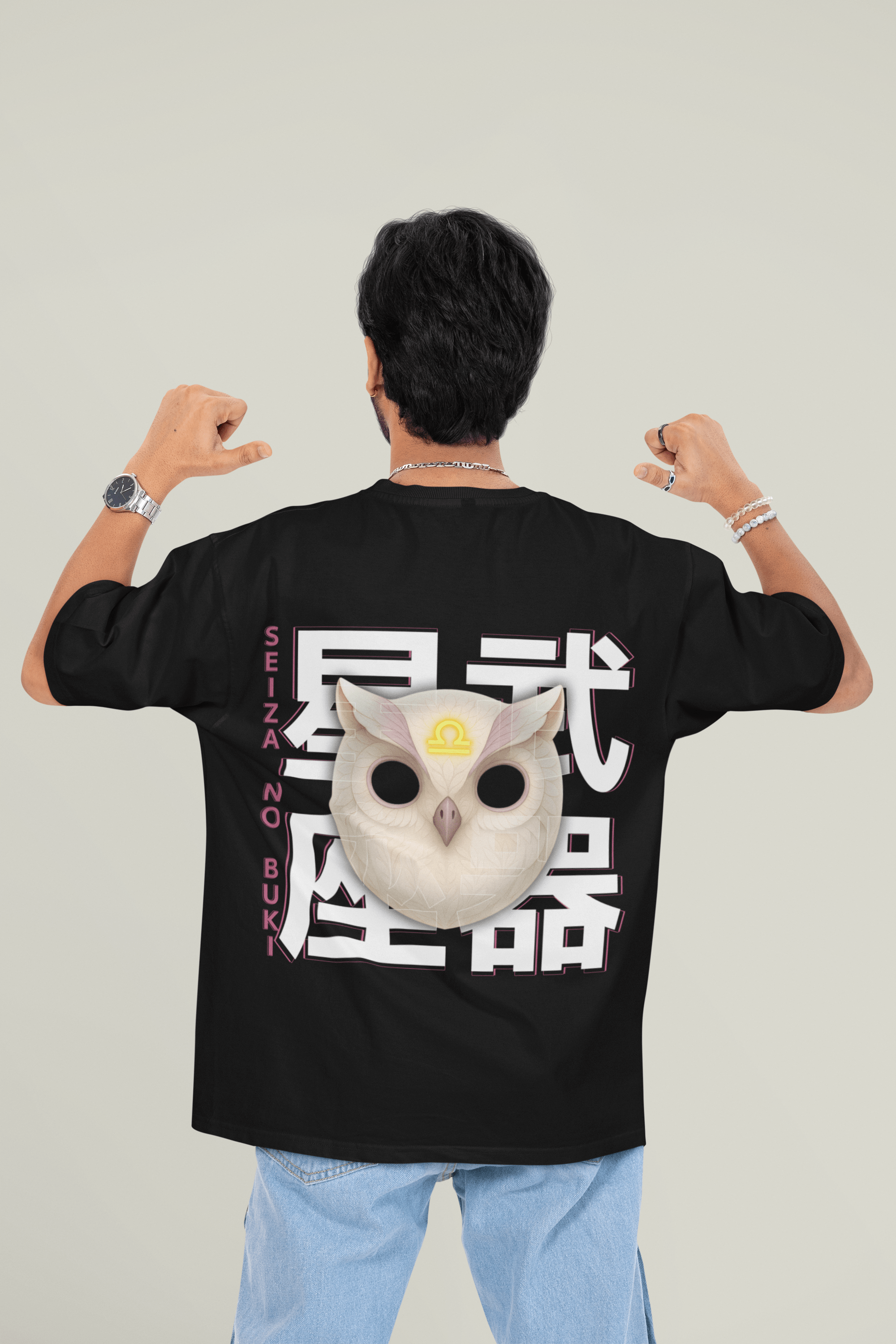 Oversized T-Shirt - Zodiac Libra