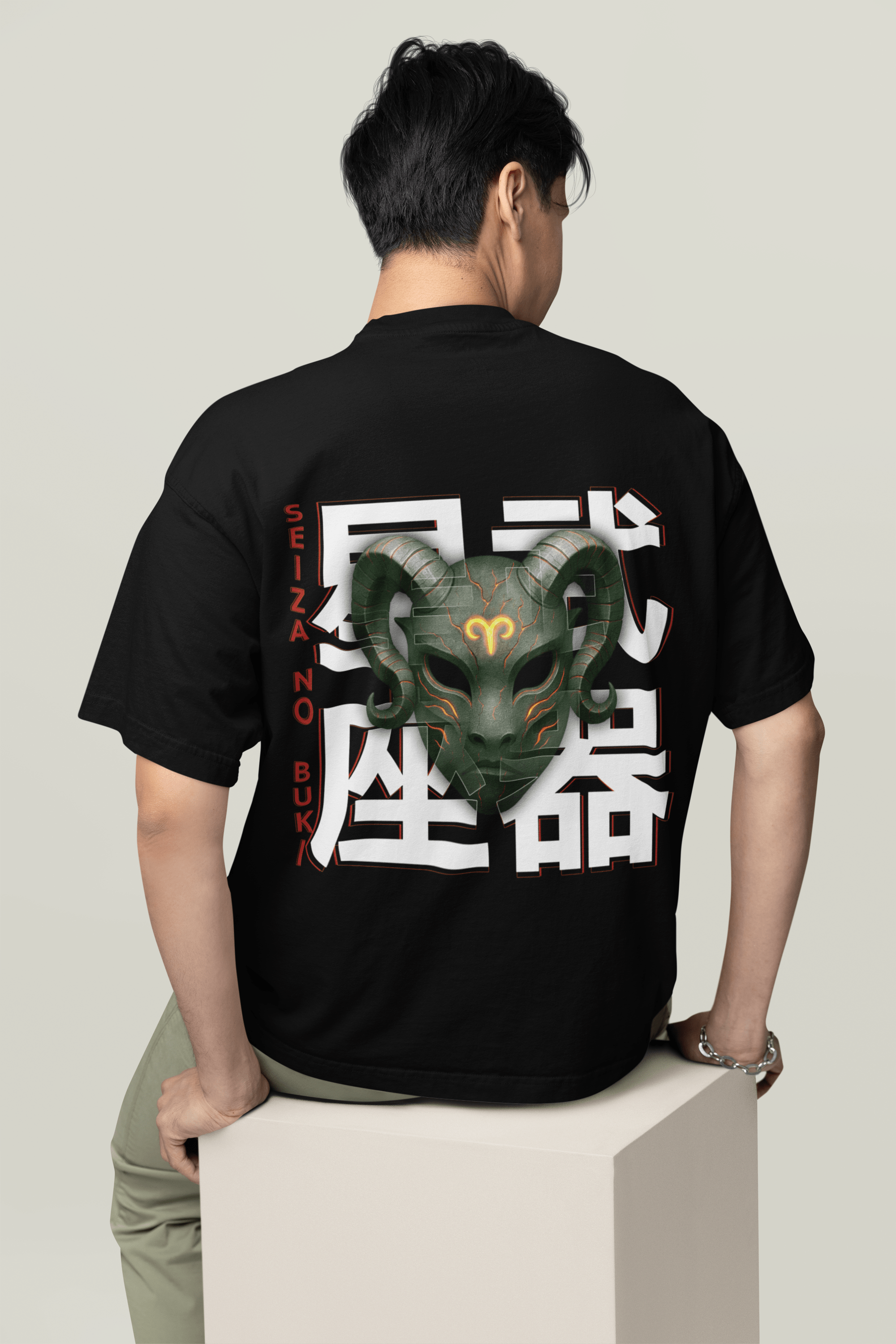 Oversized T-Shirt - Zodiac Aries