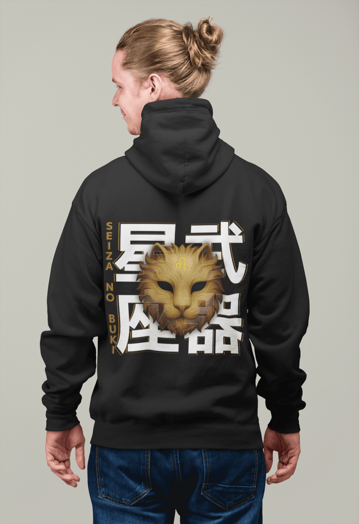 Oversized Hoodie – Sternzeichen Löwe