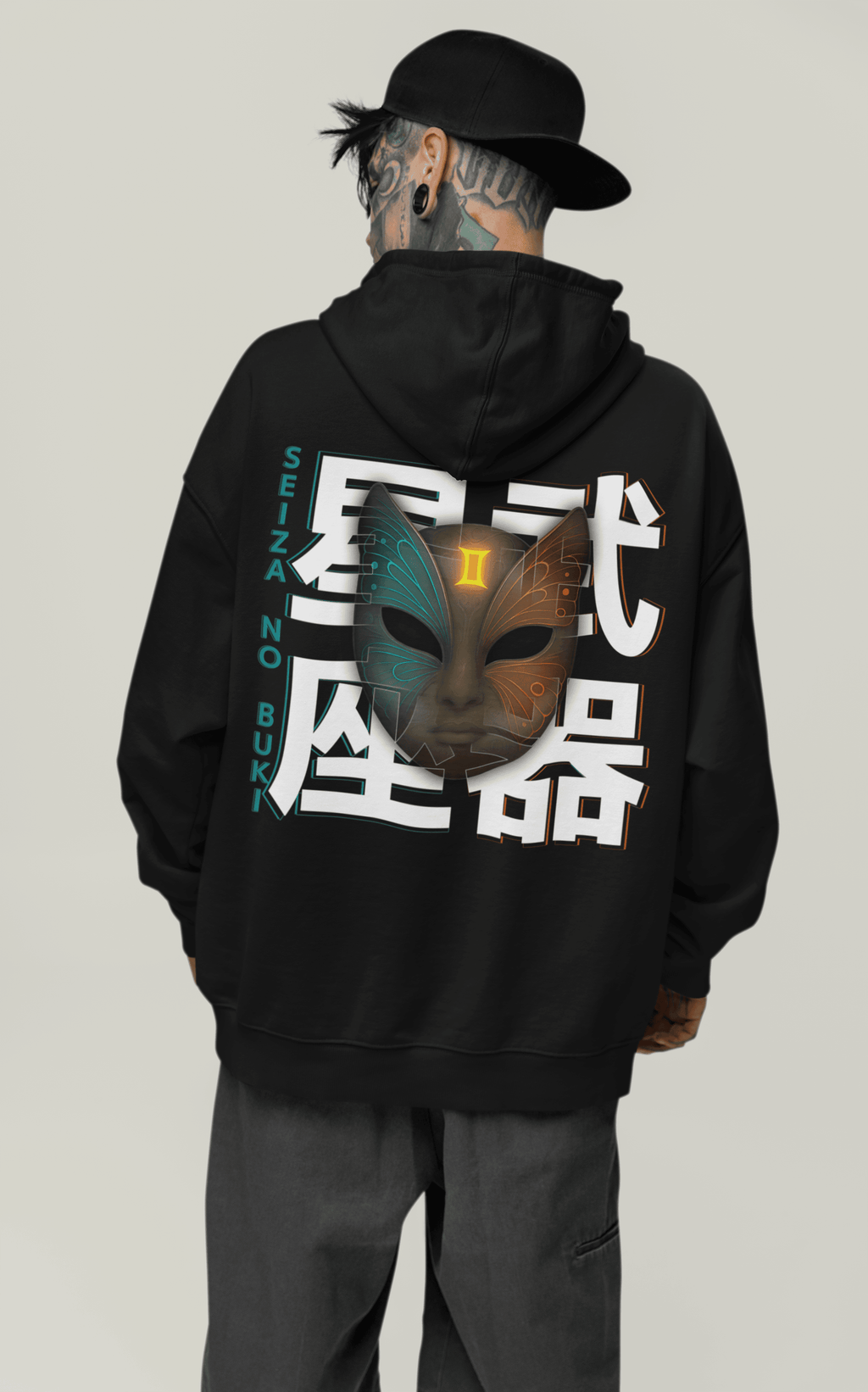 Oversized Hoodie – Zodiac Gemini
