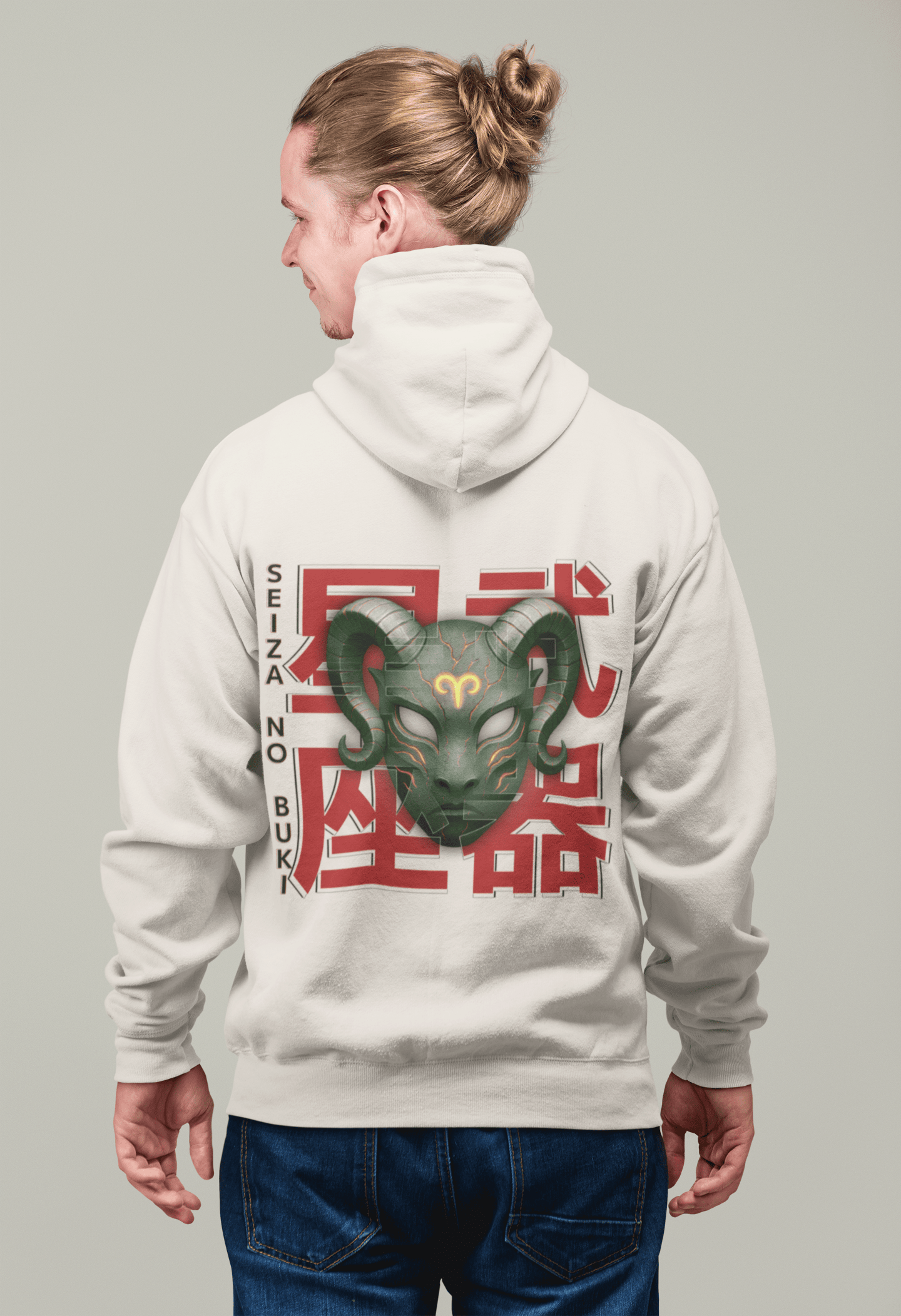 Oversized Hoodie – Zodiac Aries