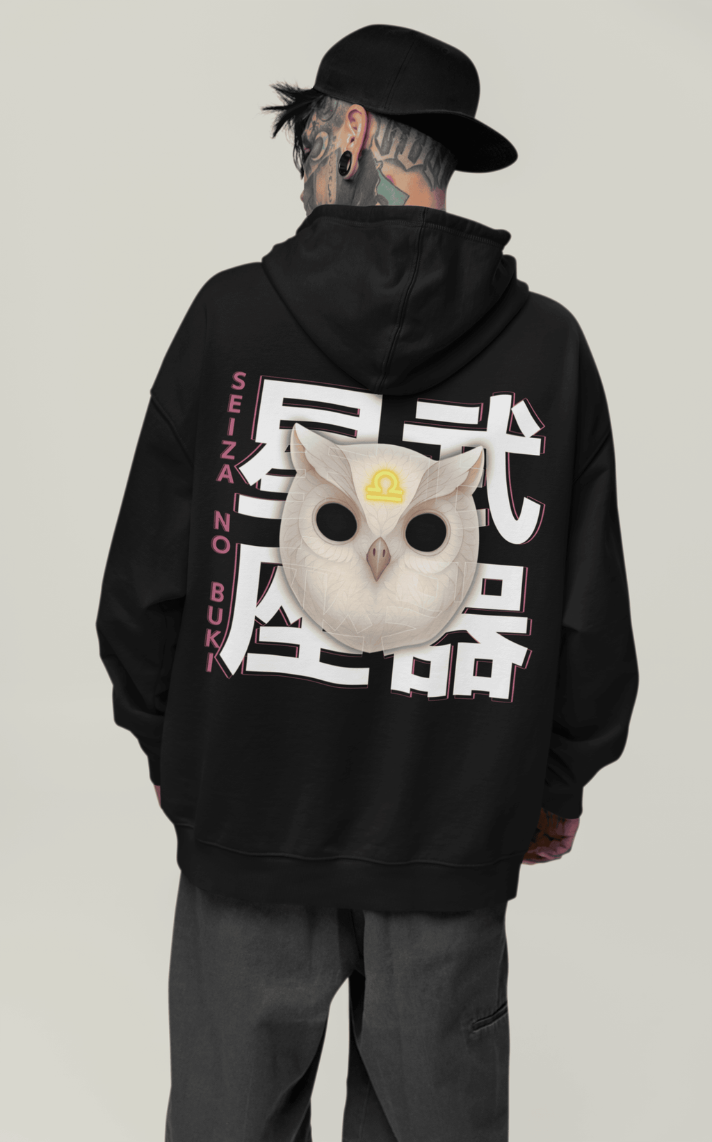 Oversized Hoodie – Sternzeichen Waage