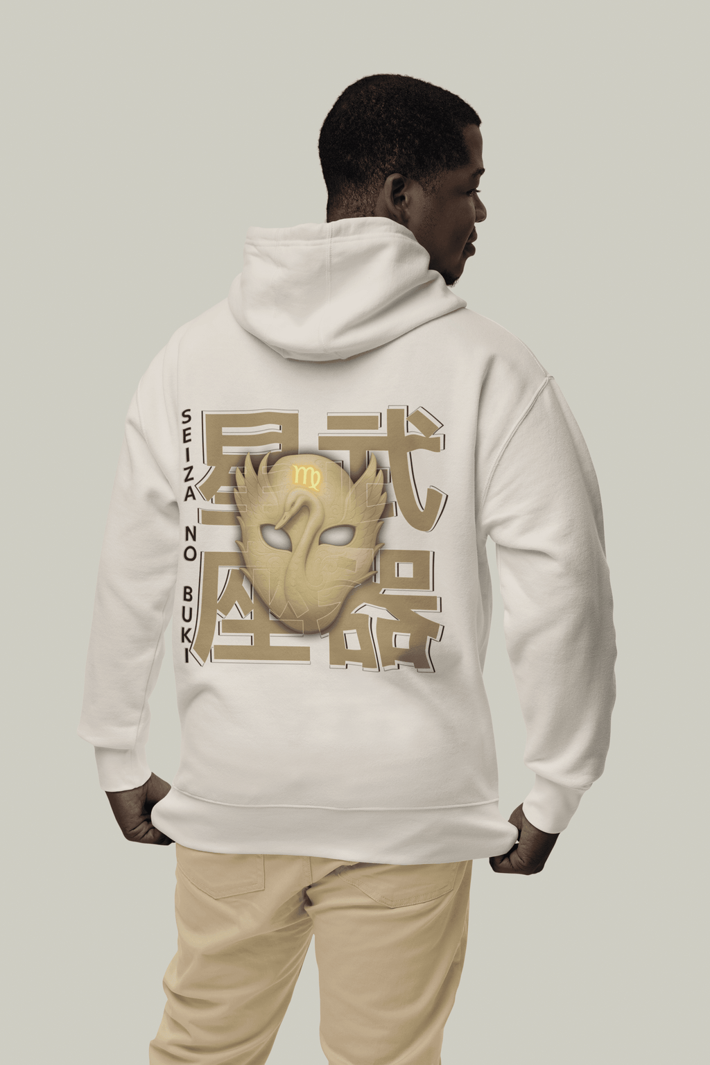 Oversized-Hoodie – Sternzeichen Jungfrau