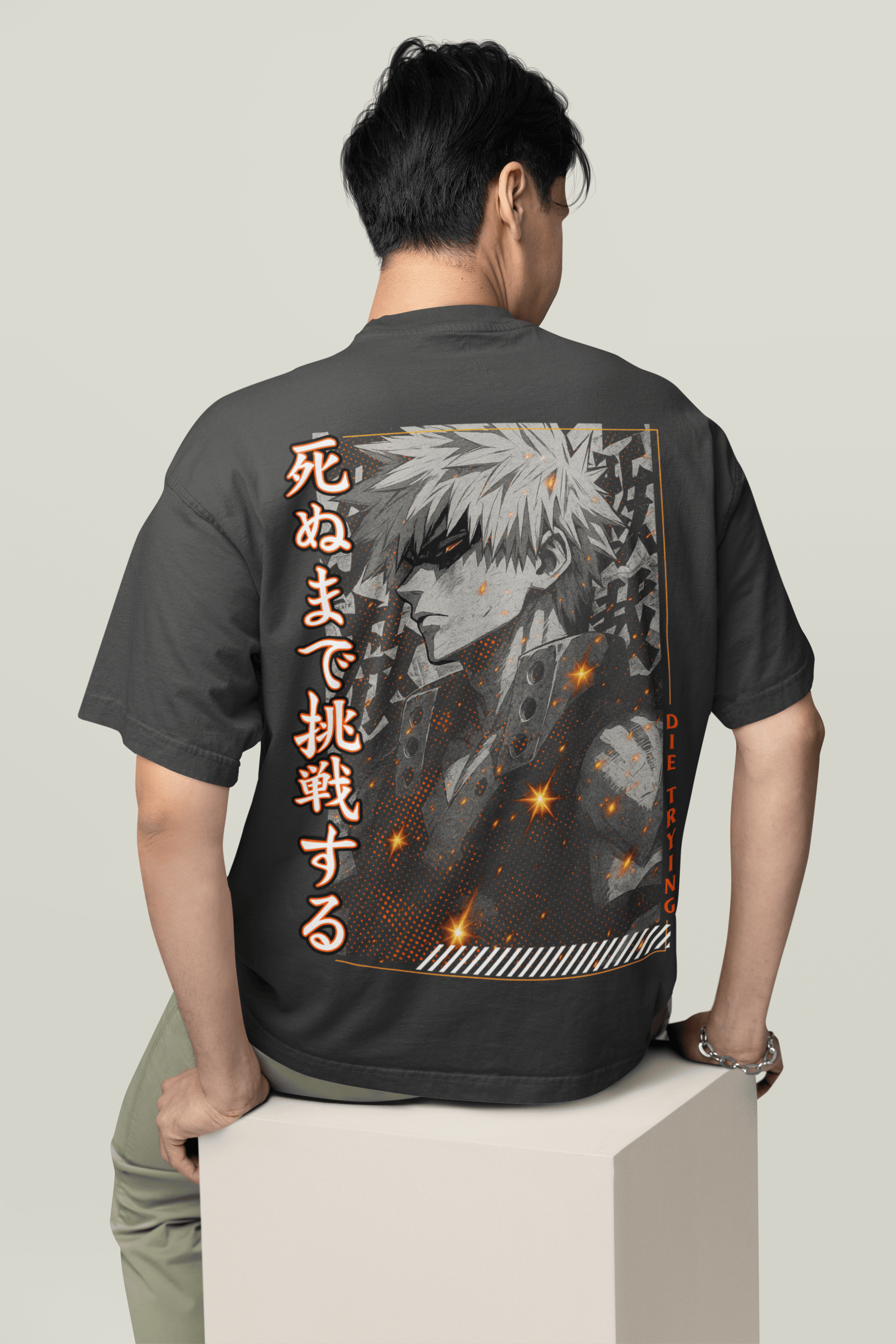 Oversized T-Shirt - All or Nothing!