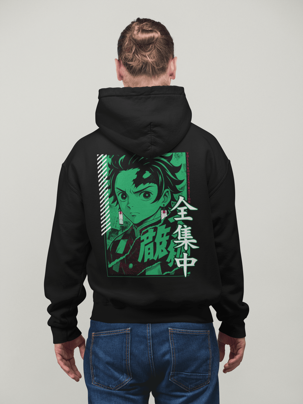 Hoodie - Total Focus