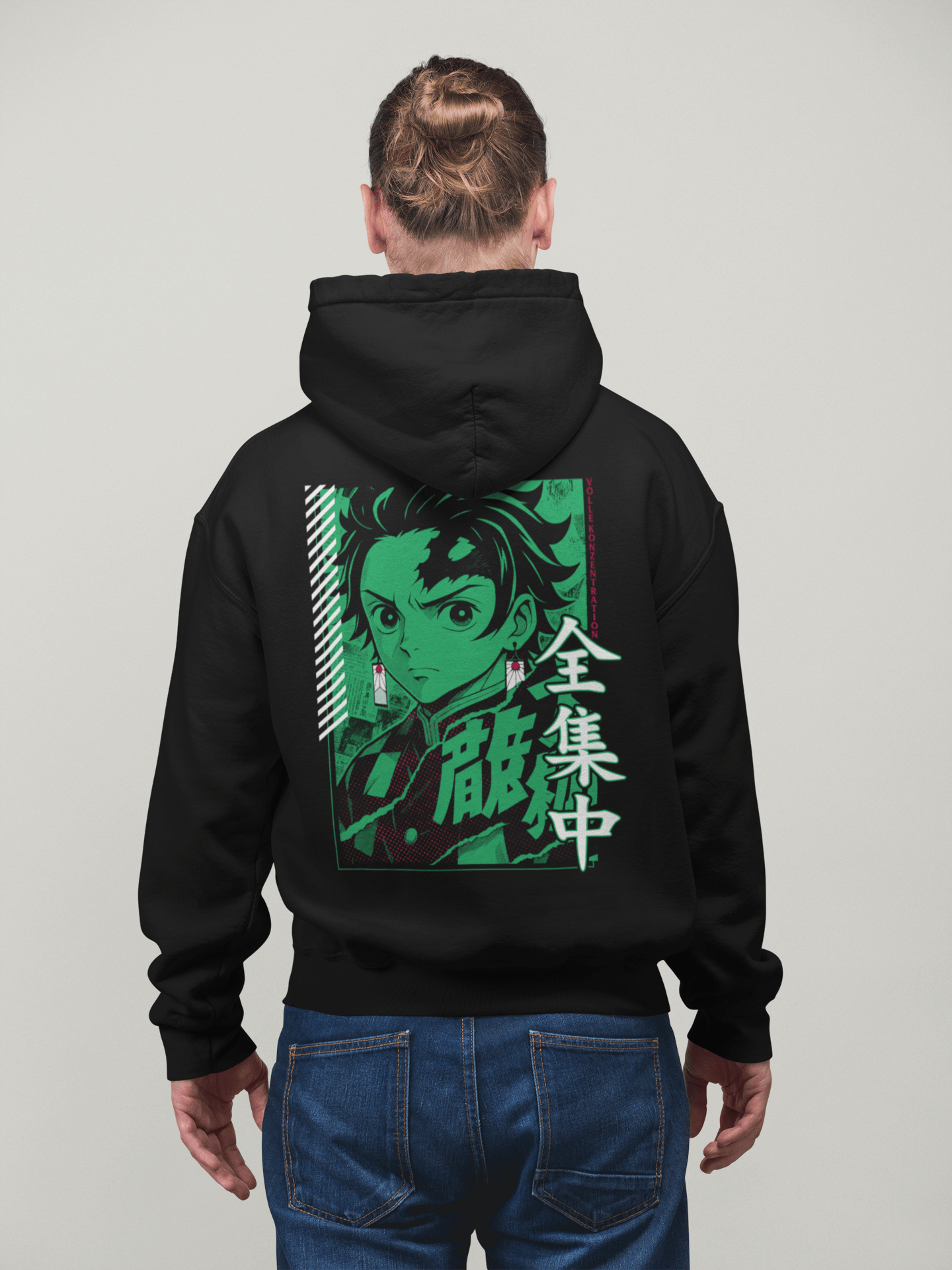 Hoodie - Total Focus