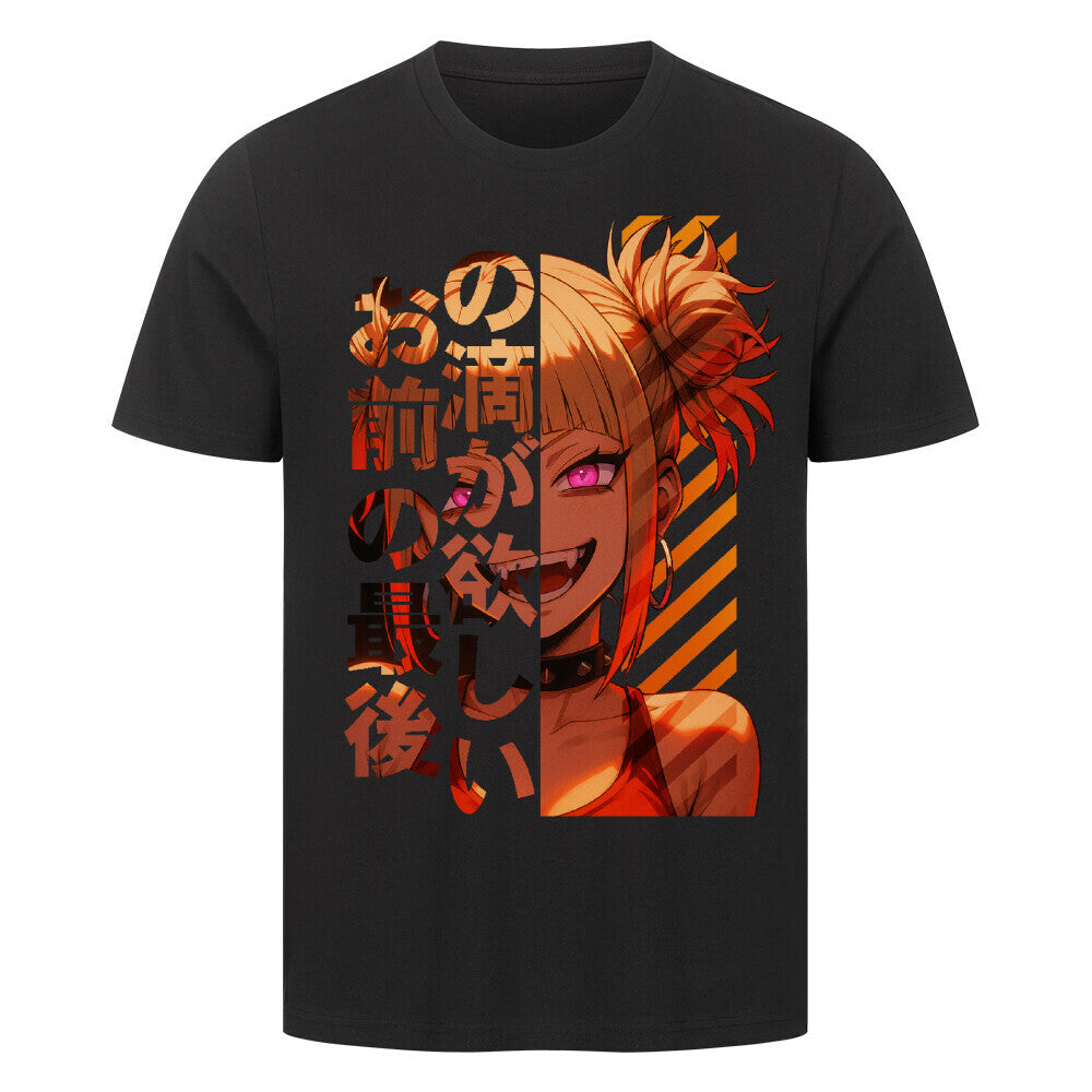 Image for color: schwarz