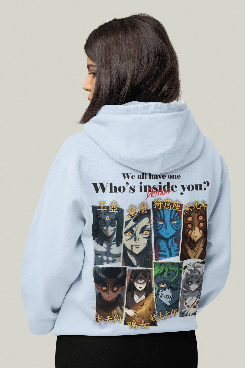 Hoodie - Demon Inside