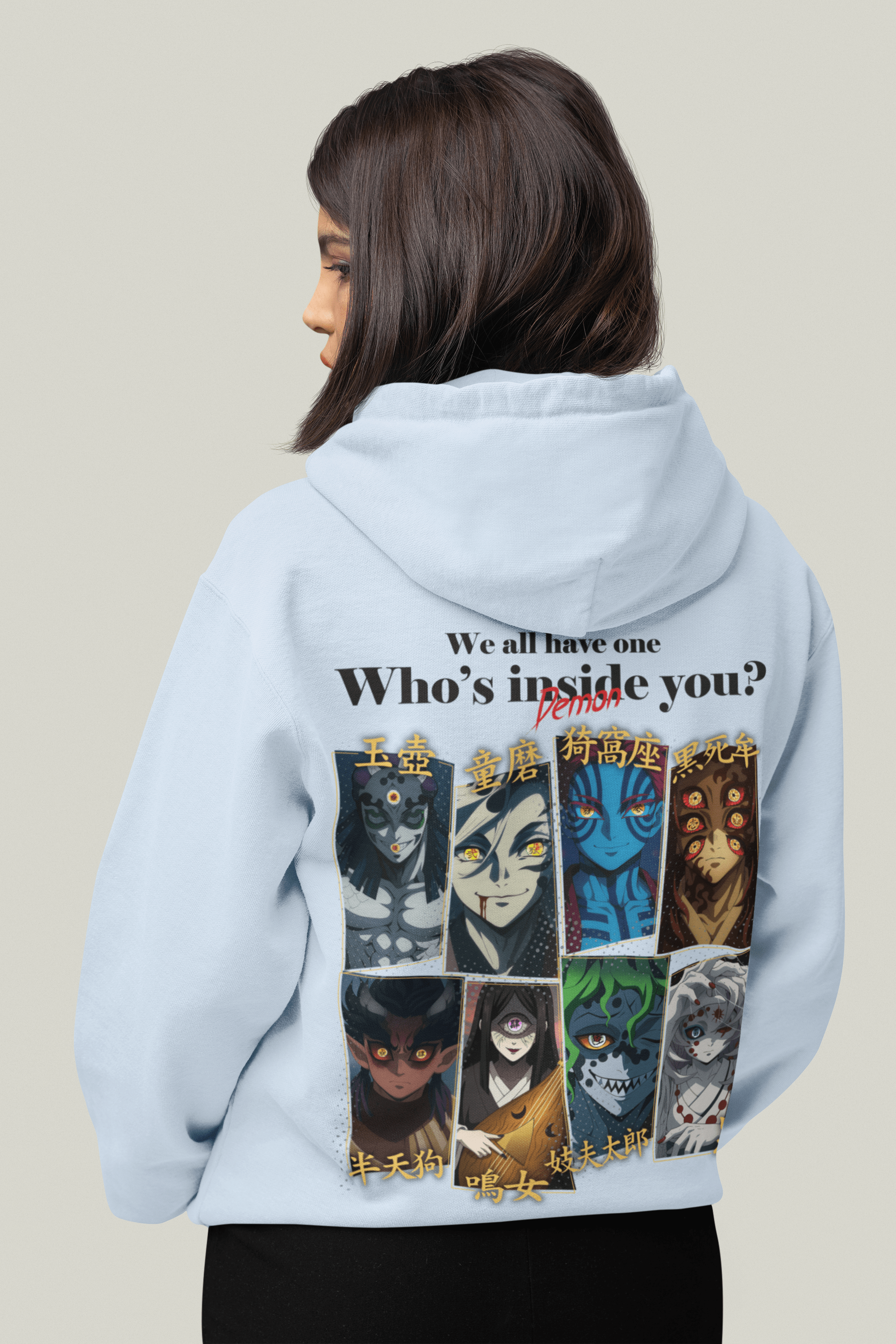 Hoodie - Demon Inside