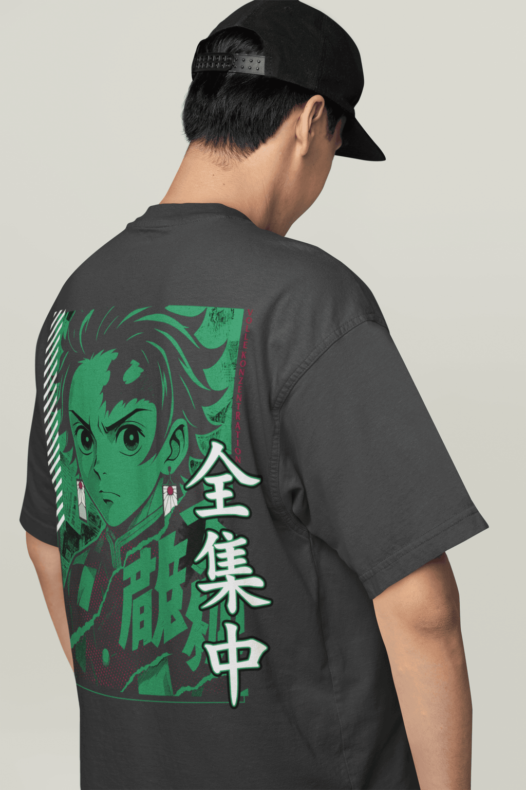 Oversized T-Shirt - Total Focus