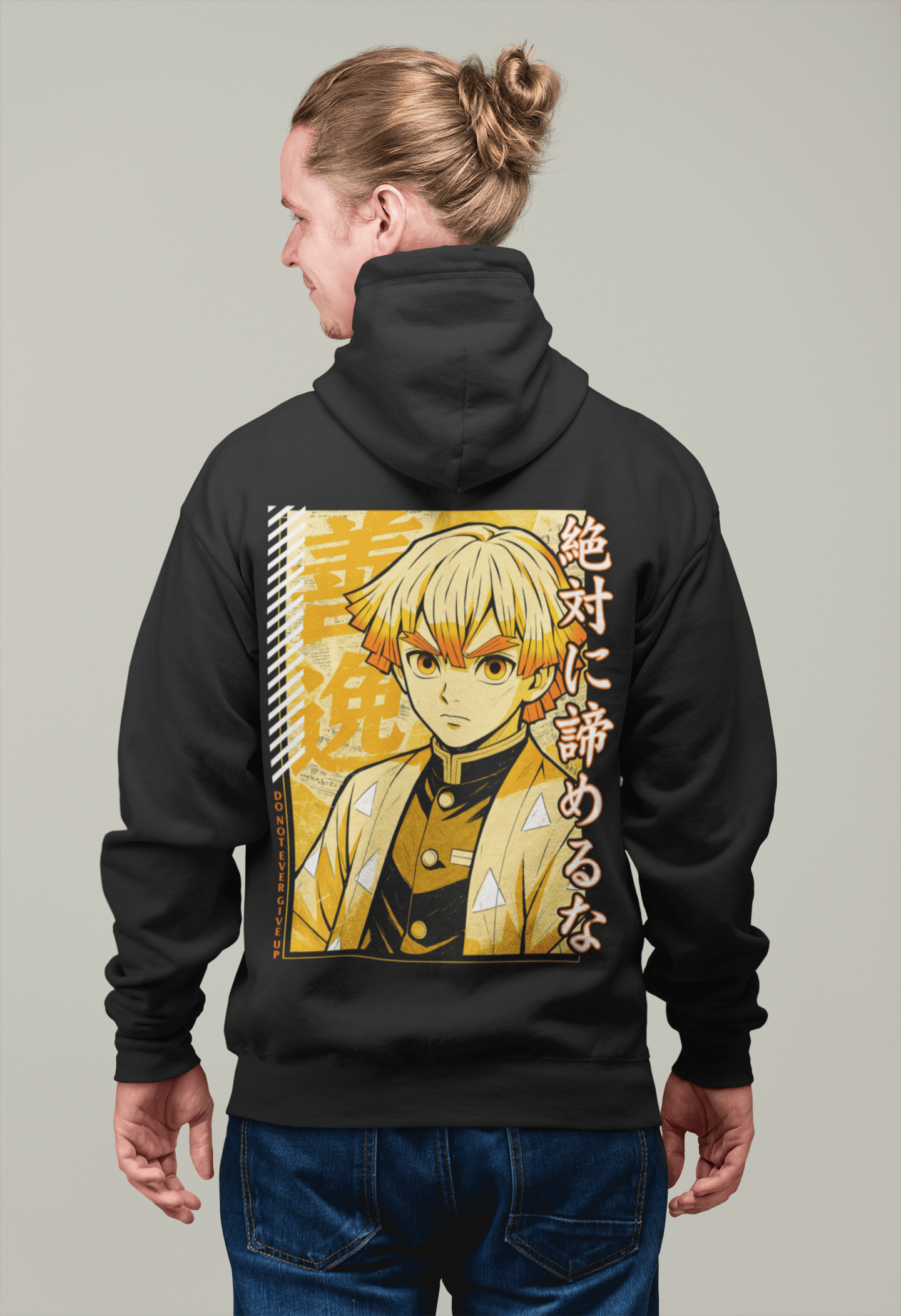 Oversized Hoodie - Never Give Up