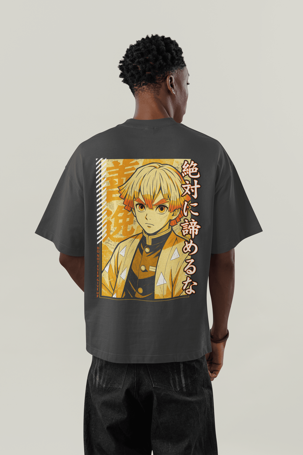 Oversized T-Shirt - Never Give Up