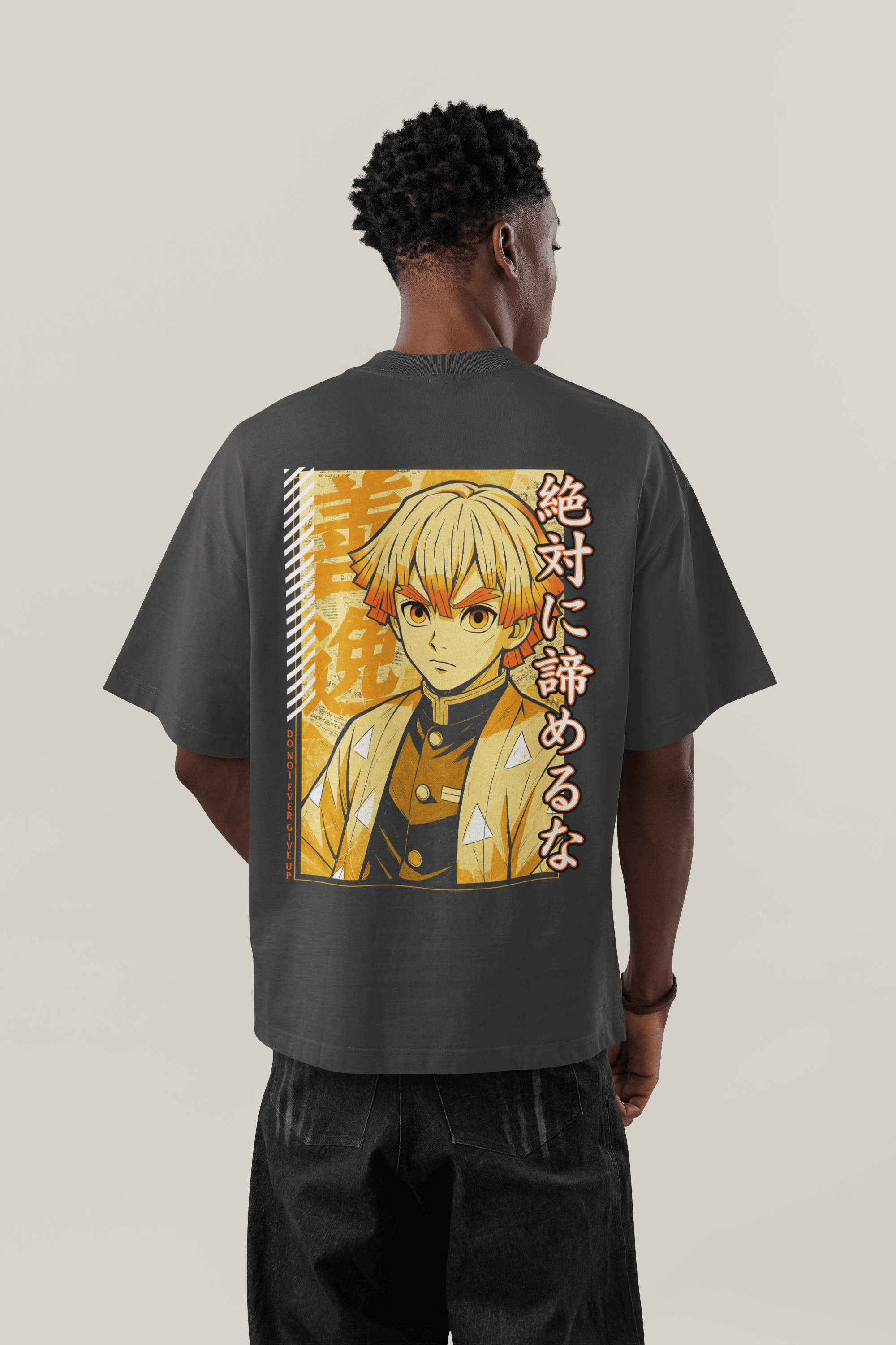 Oversized T-Shirt - Never Give Up