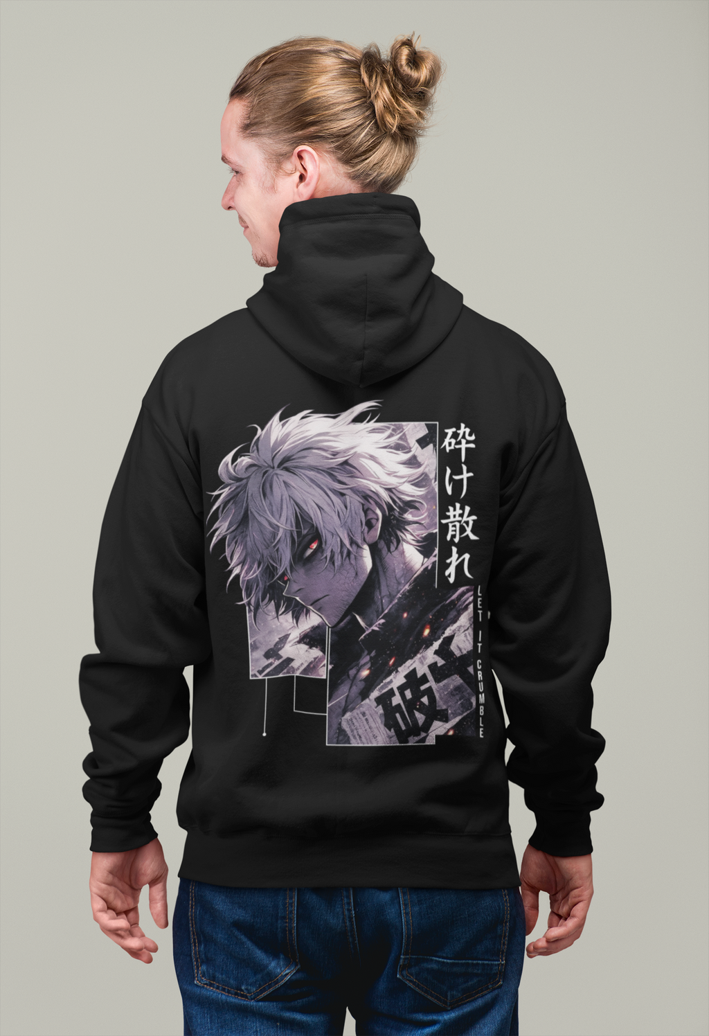 Oversized Hoodie - Let It Crumble