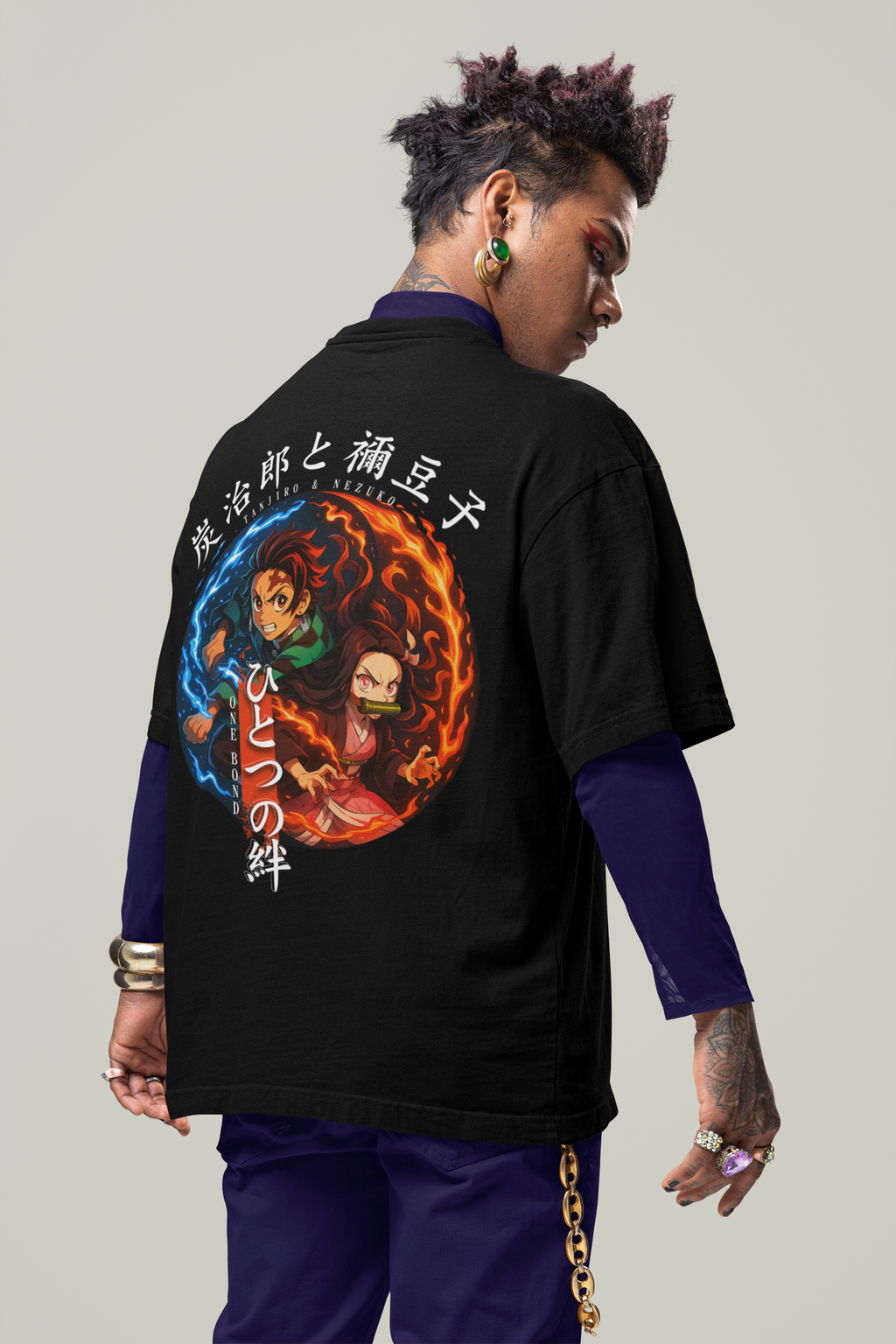 Oversized T-Shirt - Yin & Yang Siblings