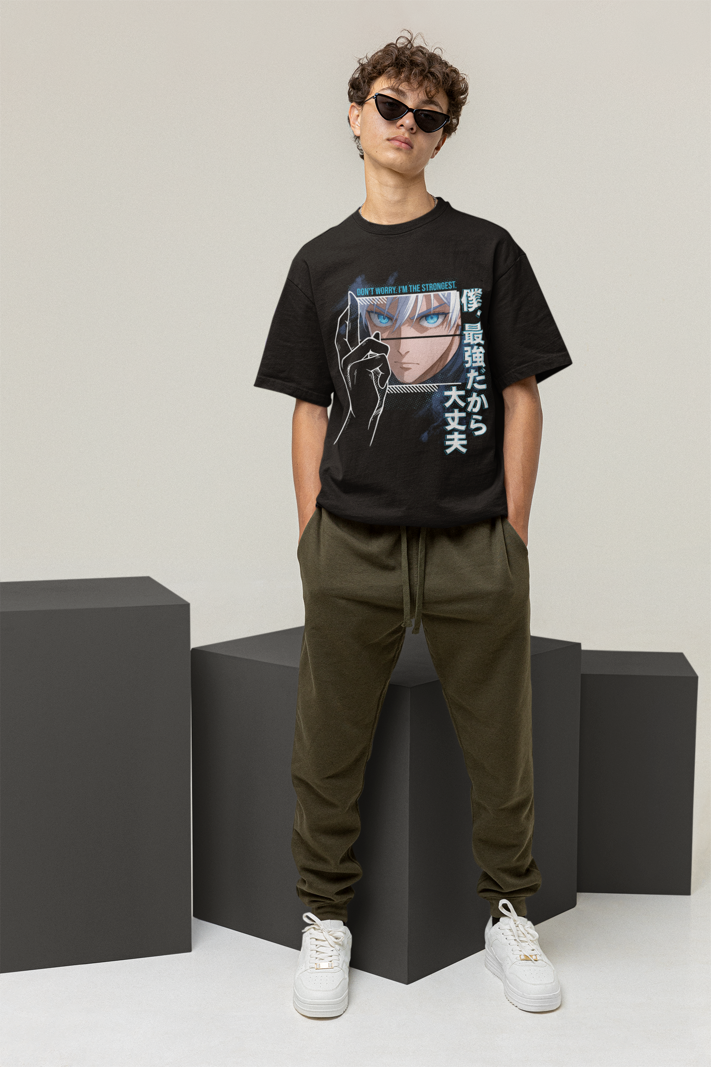 Oversized T-Shirt - Don't Worry