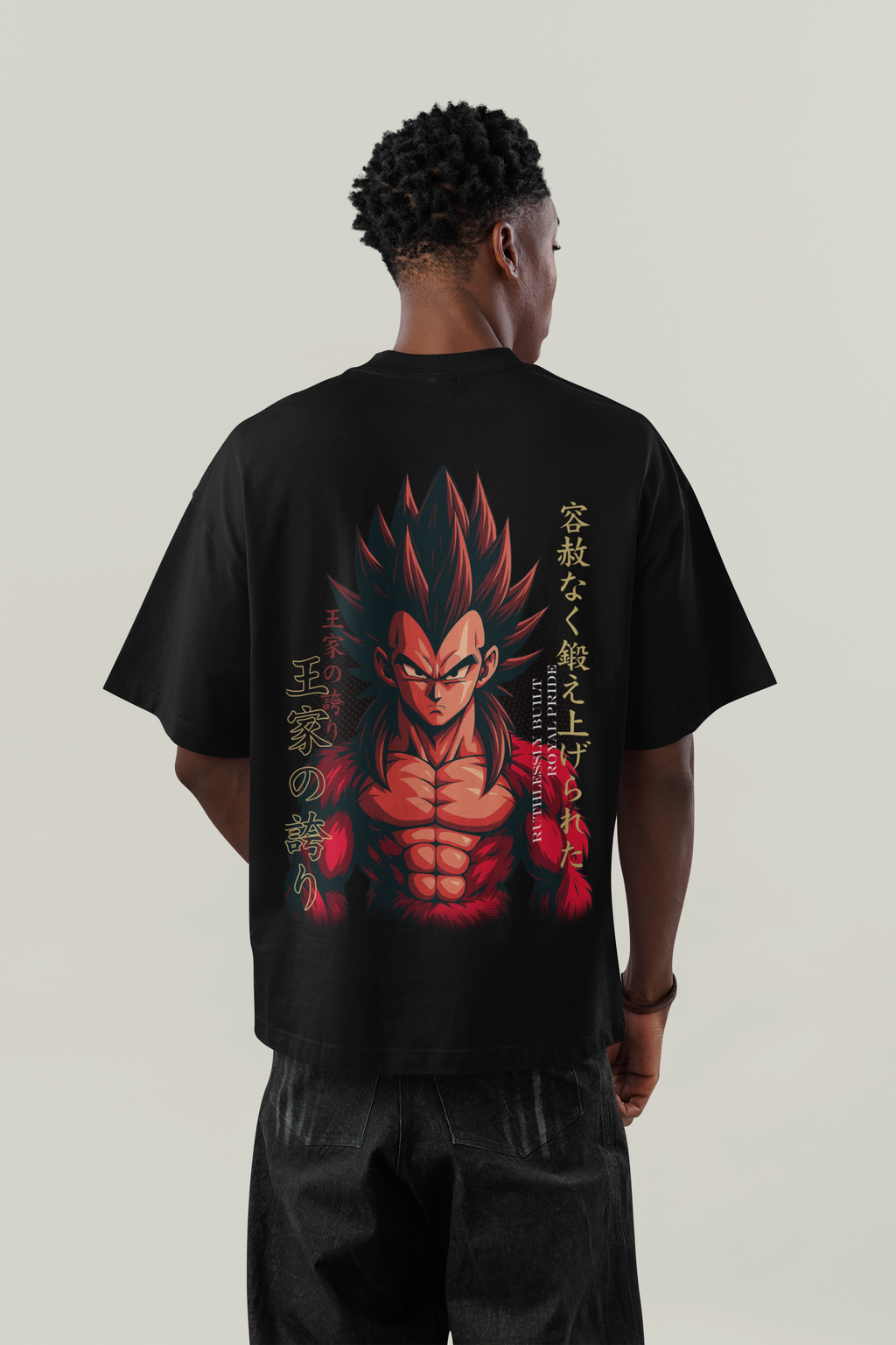 Oversized T-Shirt - Royal Pride