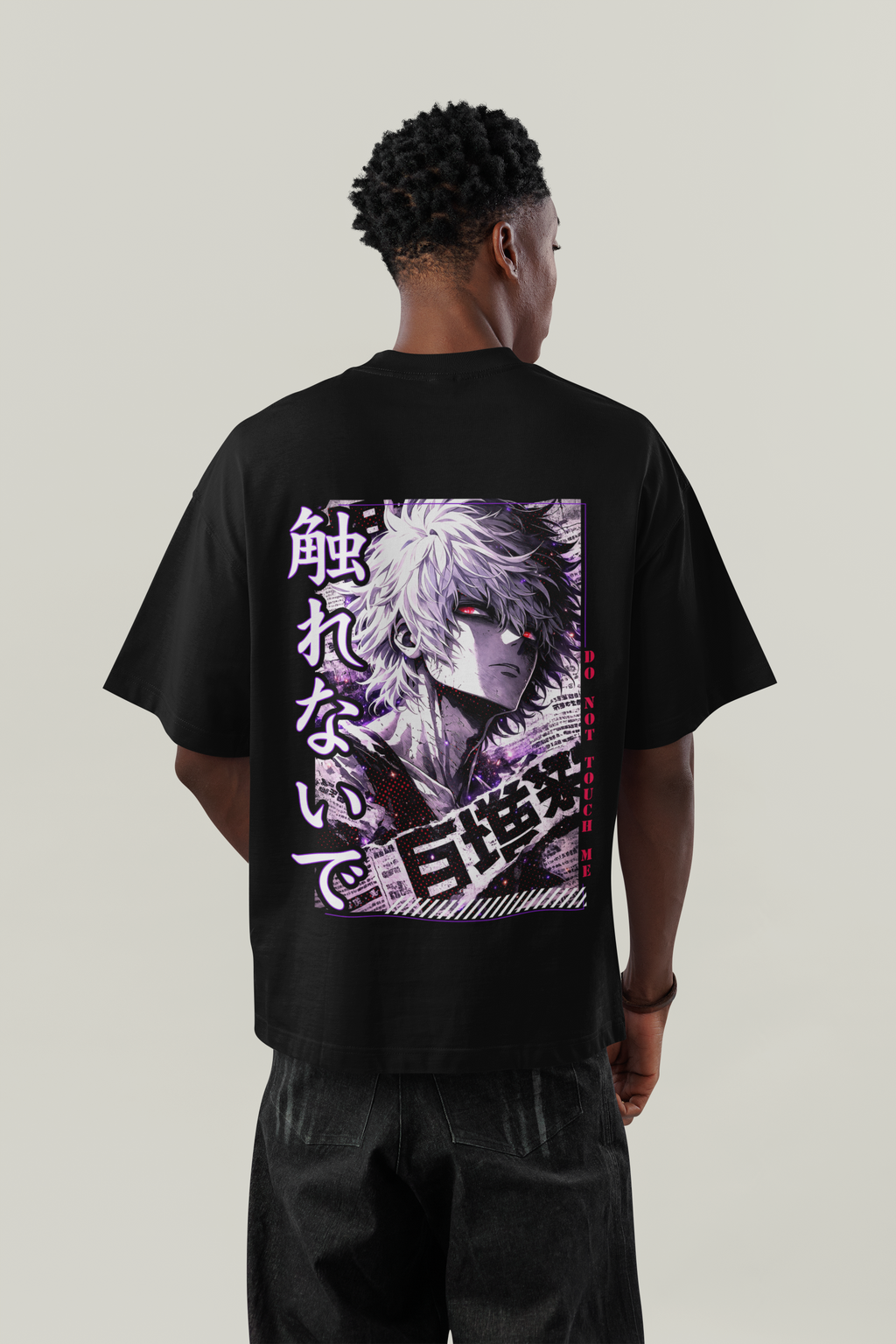 Oversized T-Shirt - Don't Touch me