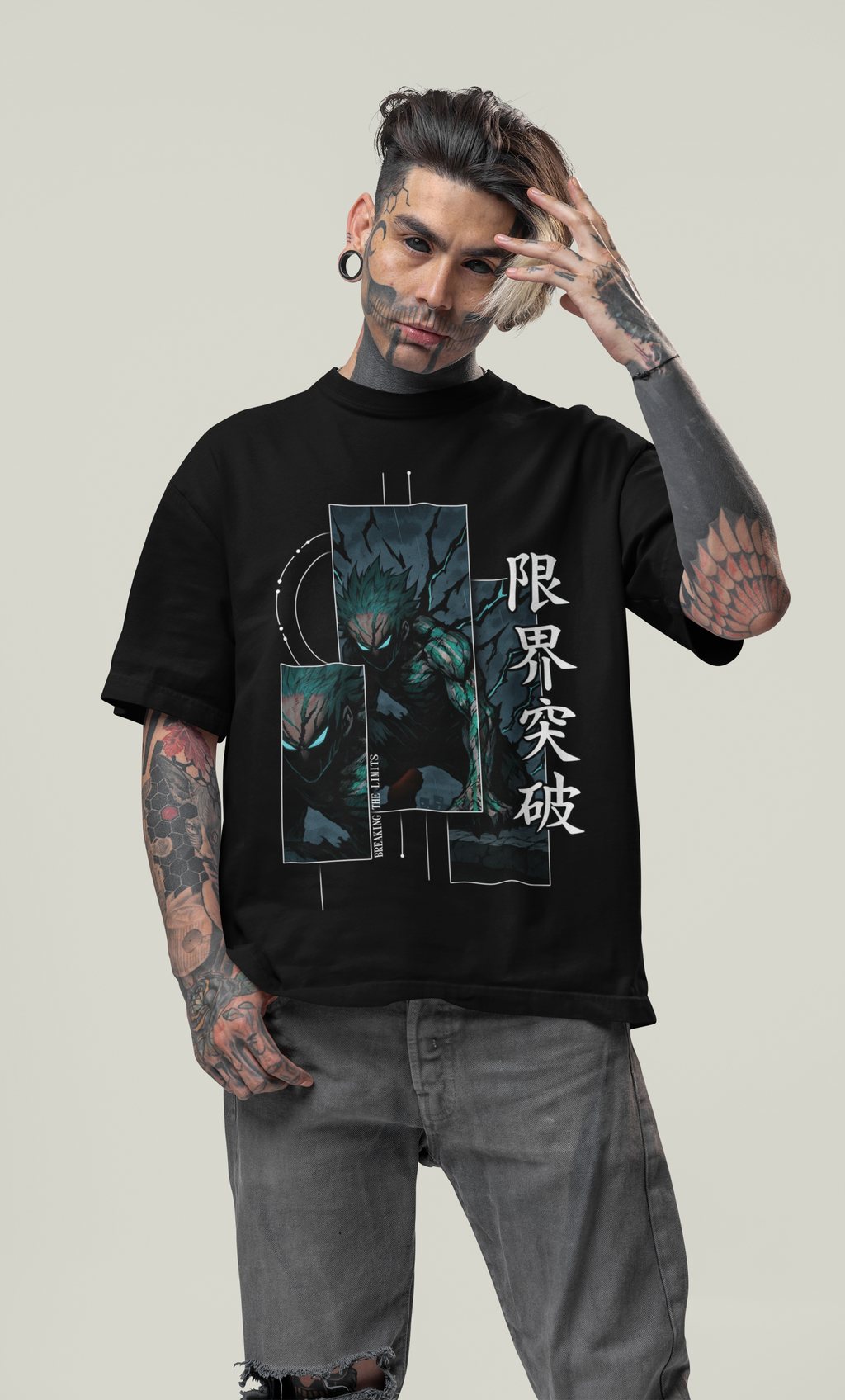 Oversized T-Shirt -  Breaking the Limits