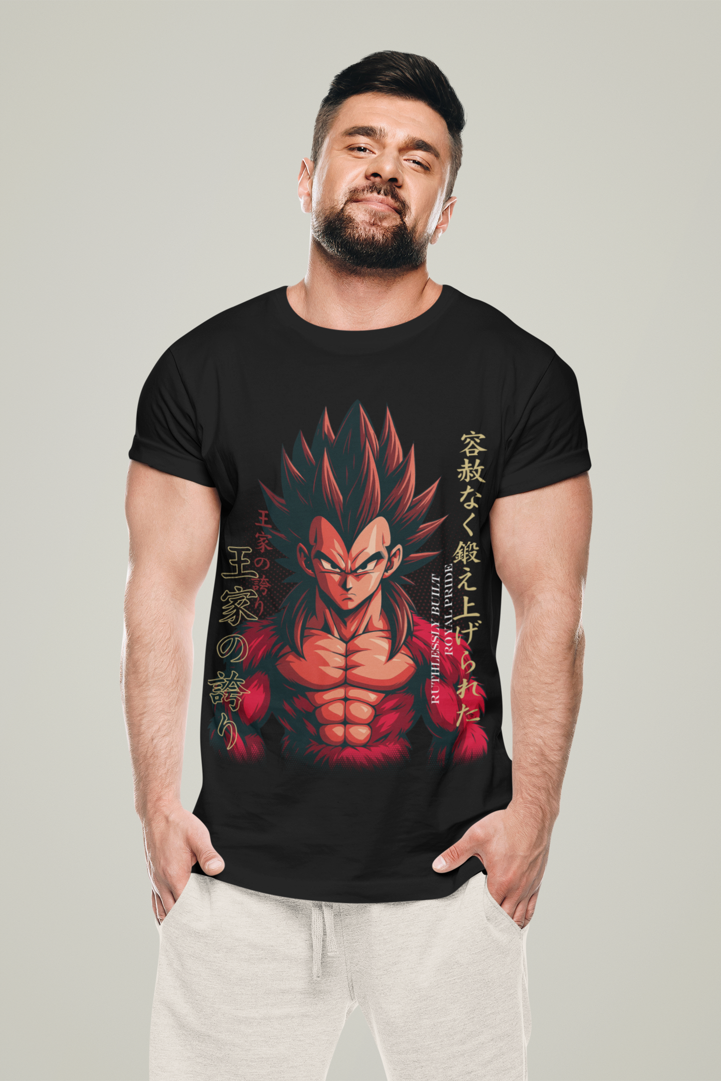 T-Shirt - Royal Pride